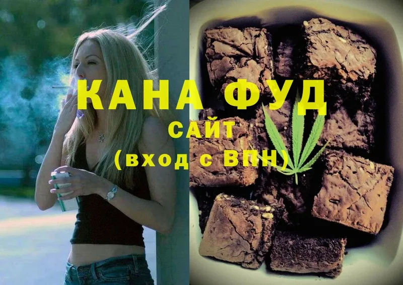 Cannafood марихуана  Окуловка 